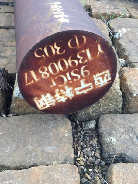 阳新9CrSi工具钢