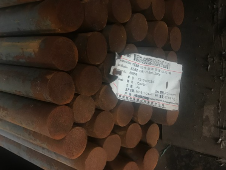 阳新18Cr2Ni4WA合金结构钢