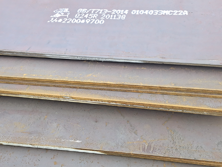 阳新容器板-Q245R