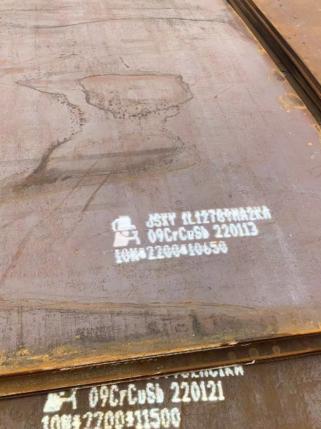 阳新ND耐酸钢板